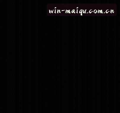 User